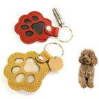 Pawcharm Keychain™